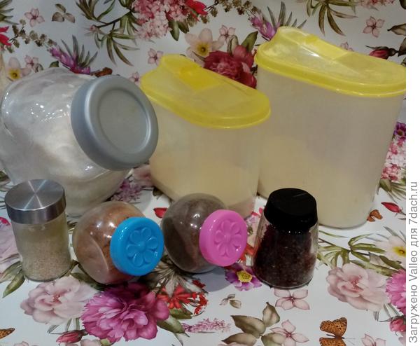 Мой арсенал) третья часть:)