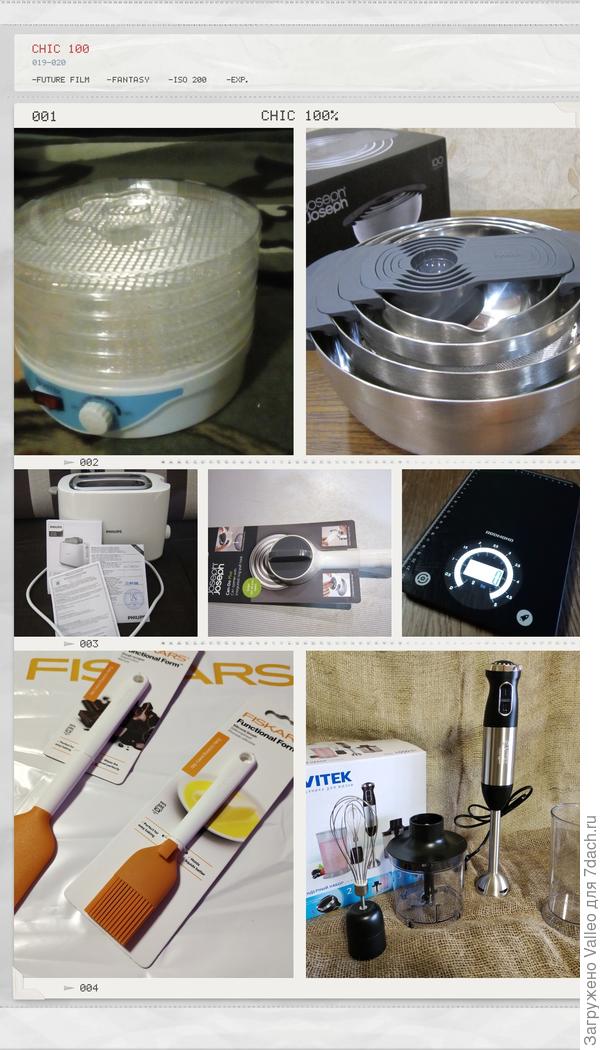 А это самое дорогое мое достижение! И всё это благодаря моим дорогим друзьям-семидачникам😘 Спасибо вам, мои дорогие, за вашу поддержку!