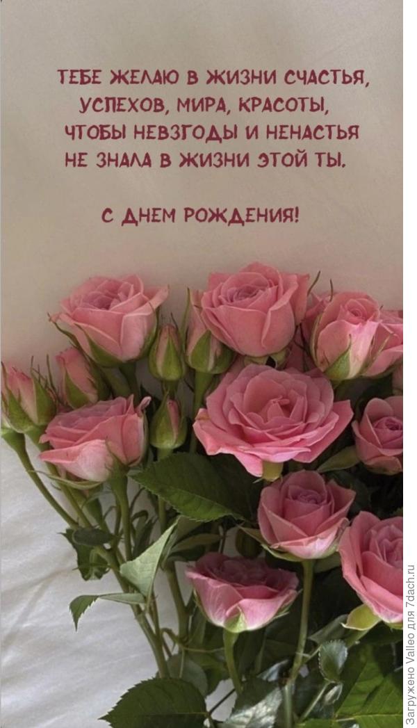 Поздравляю!!!