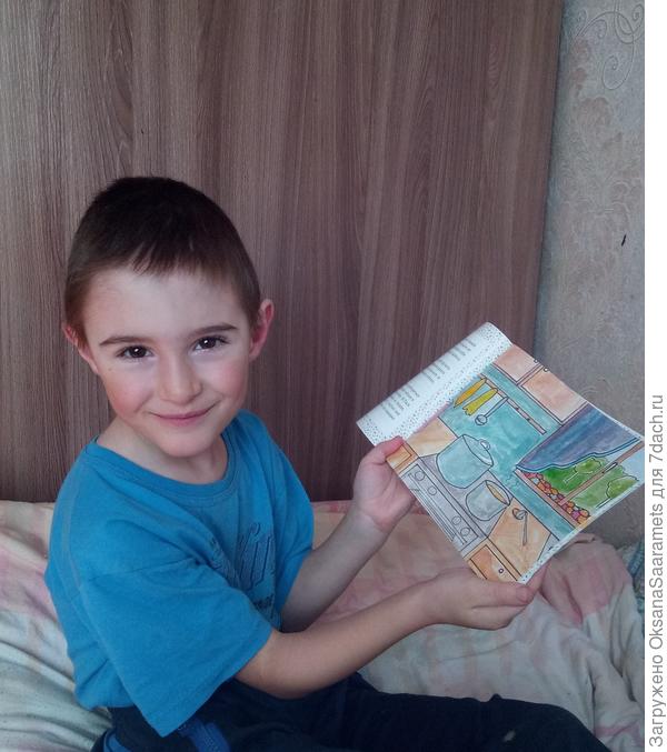 Артём и Тася