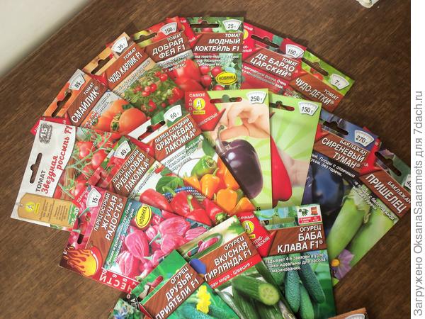 И томаты, и перцы....