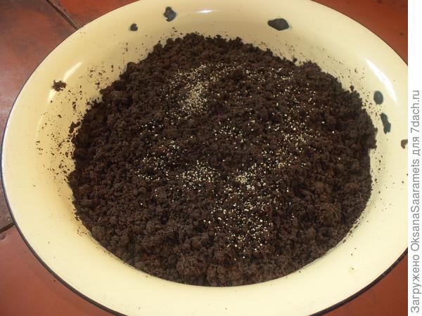 Готовый грунт