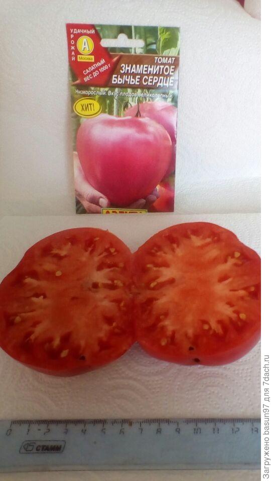 Сладкий и мясистый.