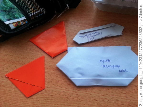 Навыки из далекого детства)))