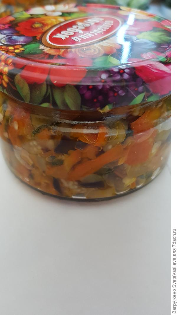 Первые заготовки