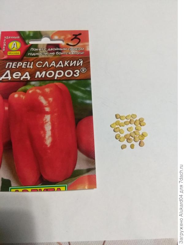 распаковка пачки