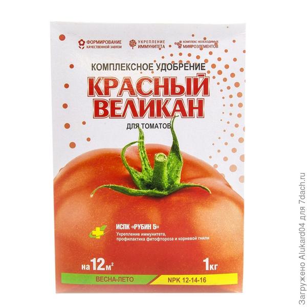 красный великан удобрение