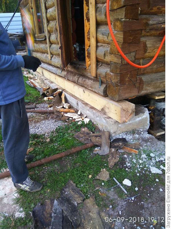 Первый брус уложен!