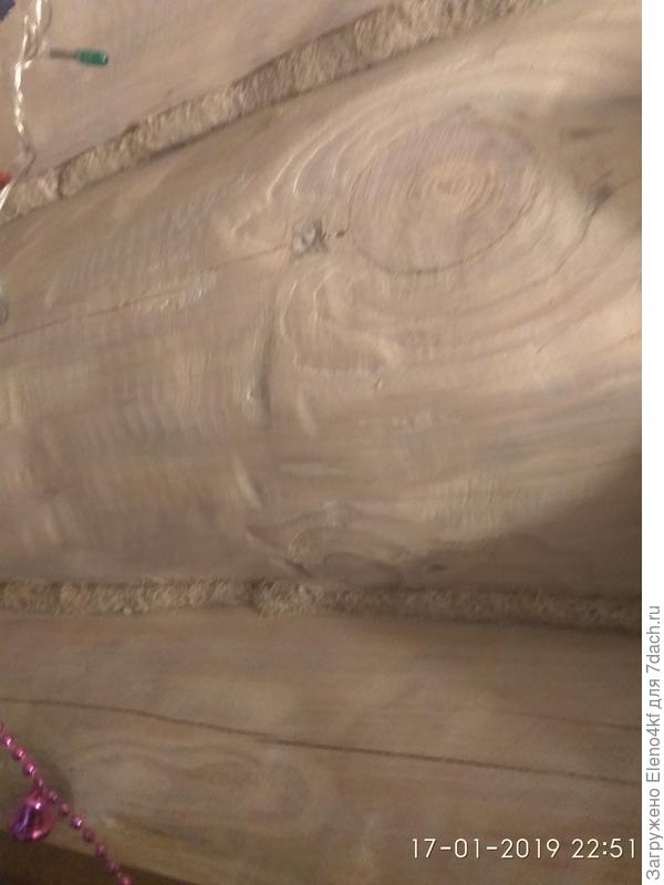 Вот так получалось