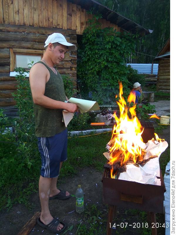 Два приведения пляшут перед зятем.