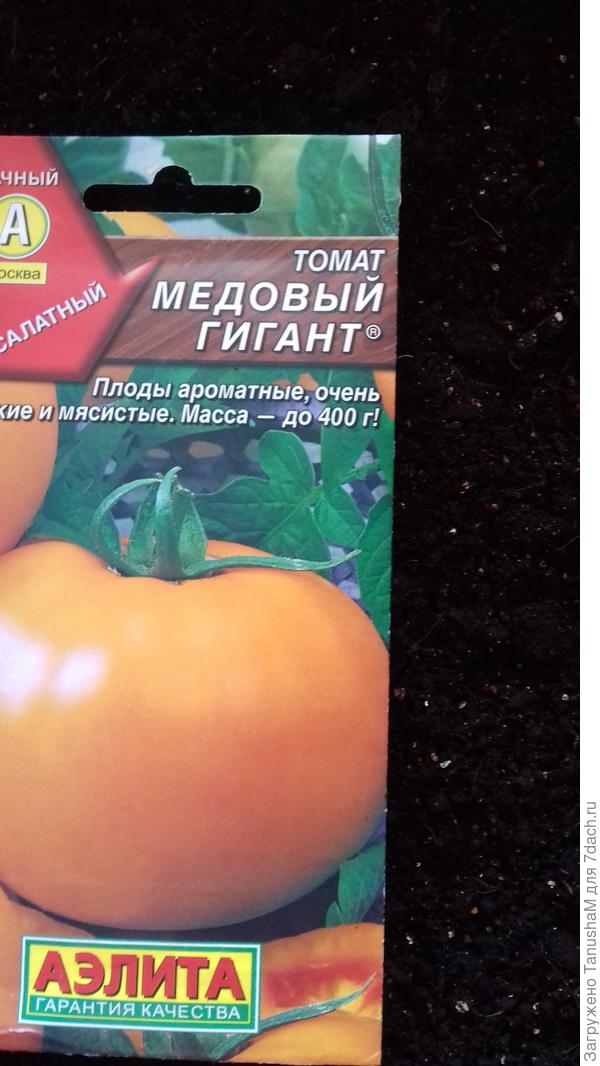 Смесь
