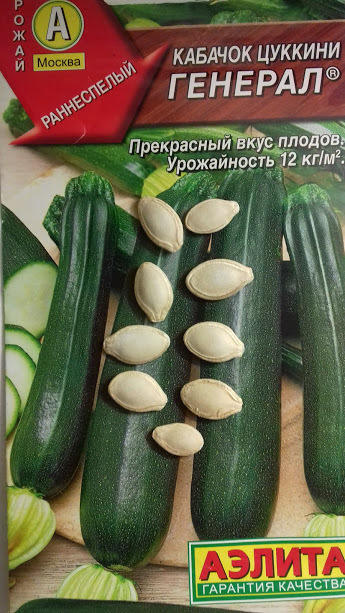 лп