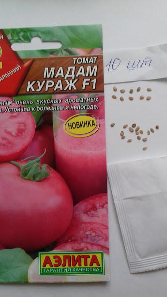 оошл