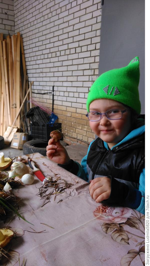 Помощьница!