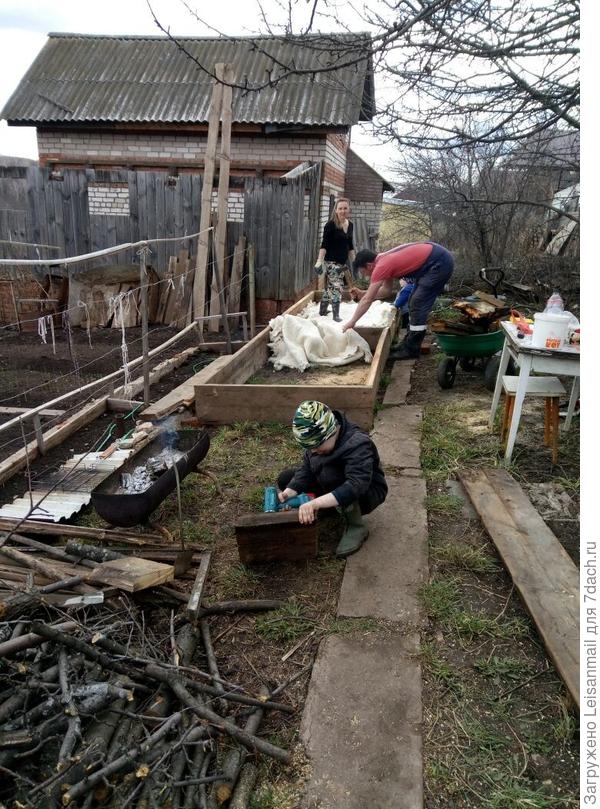 Все при деле