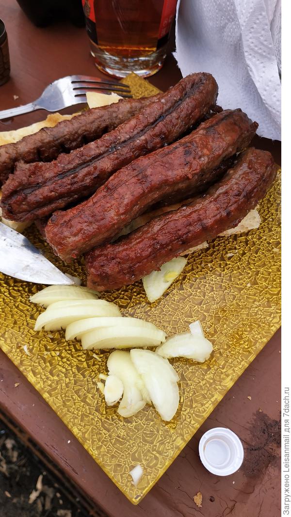 Чивапчичи