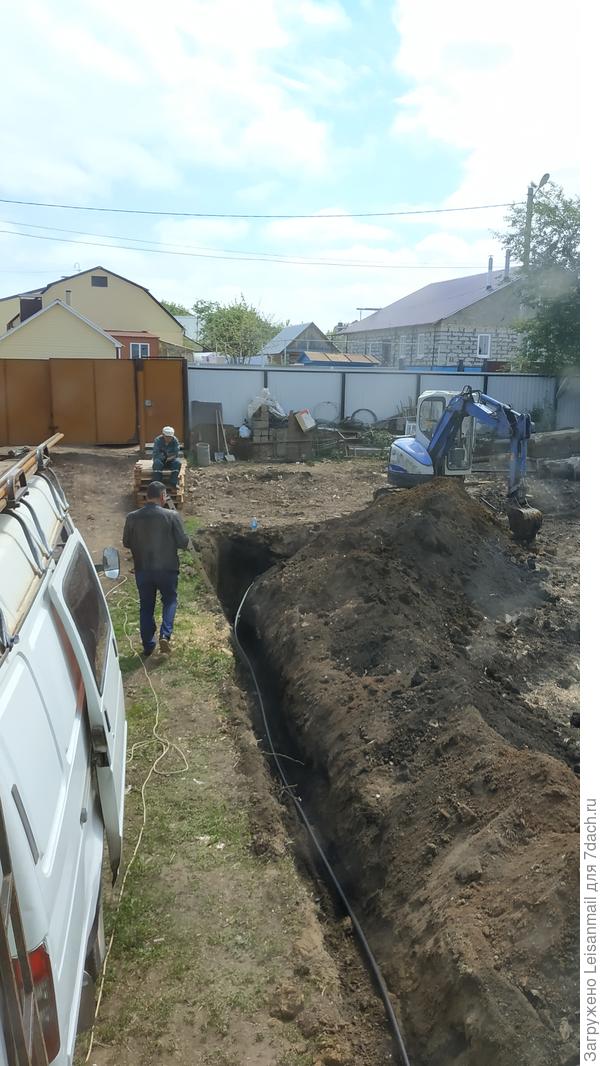 Я приехала уже в середине процесса