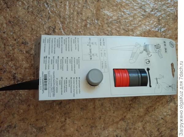 Обратная сторона упаковки