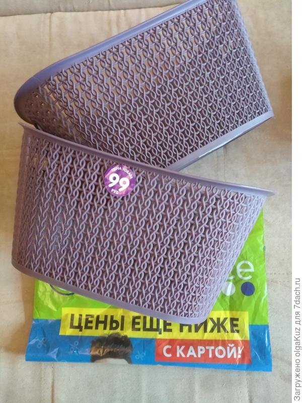 Это для меня (люблю корзины для всякой всячины)