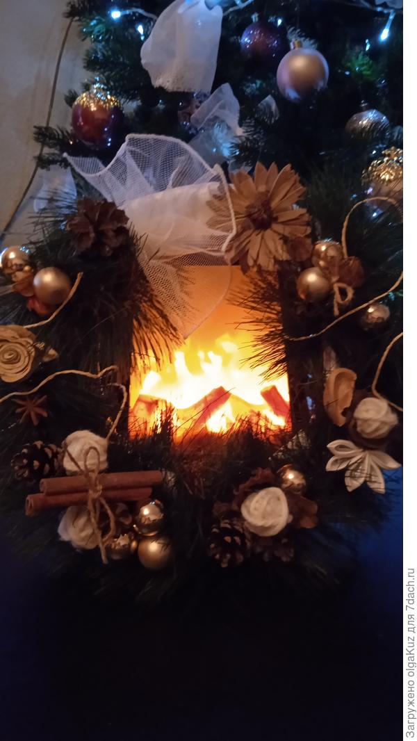 Венок готов!