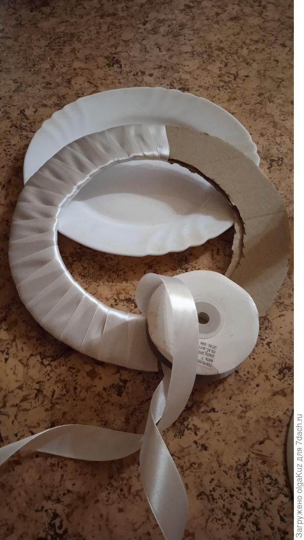 Обматываю лентой