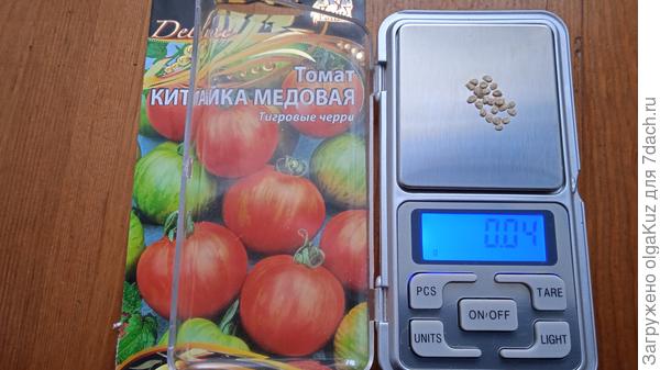 Китайка медовая