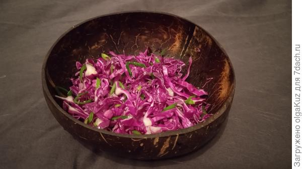 Салат из Матильды