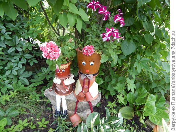 Сладкая парочка.