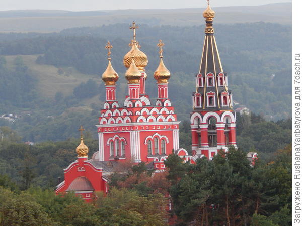 Красный храм.