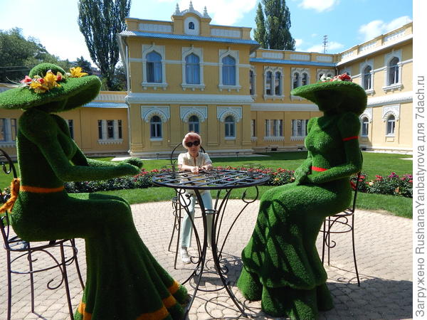 И это тоже самое здание ванн.
