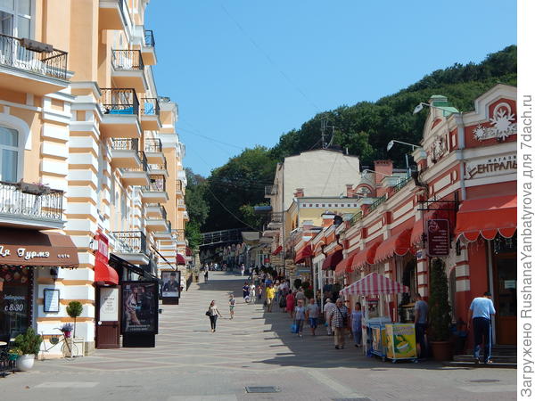 Любимая старая улочка.