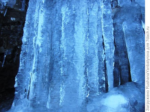 Дарю еще горные сосульки!