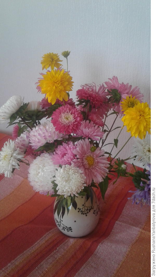 Букет из моего детства.