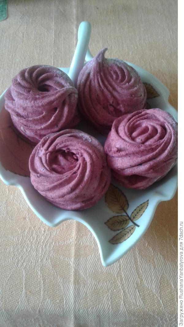 Черничный зефир.