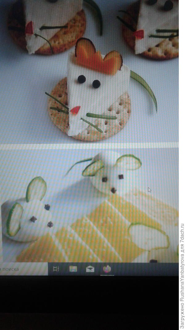 К новогоднему столу.