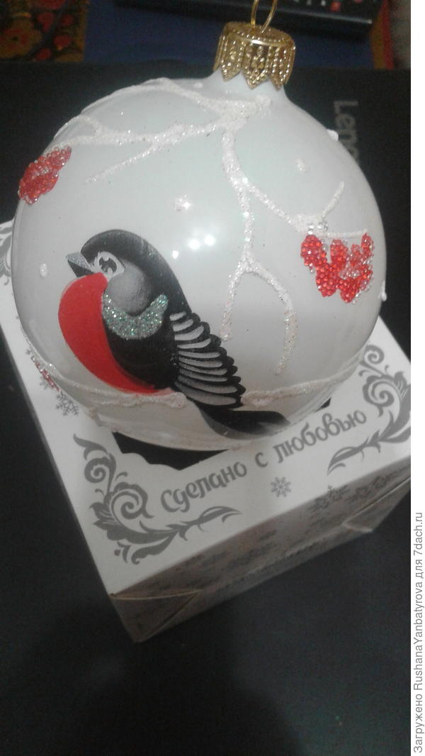 Вот,себя порадовала!