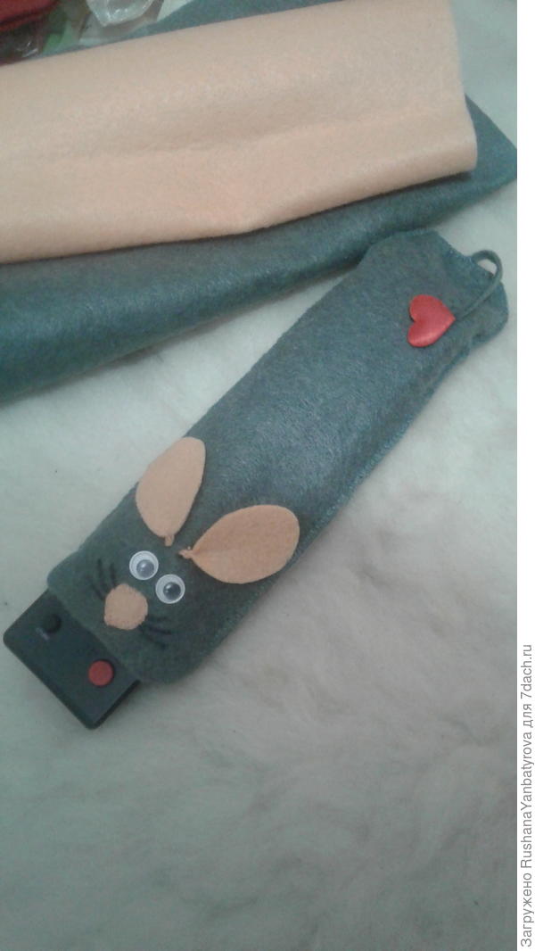 Чехольчик из фетра для пульта телевизора.