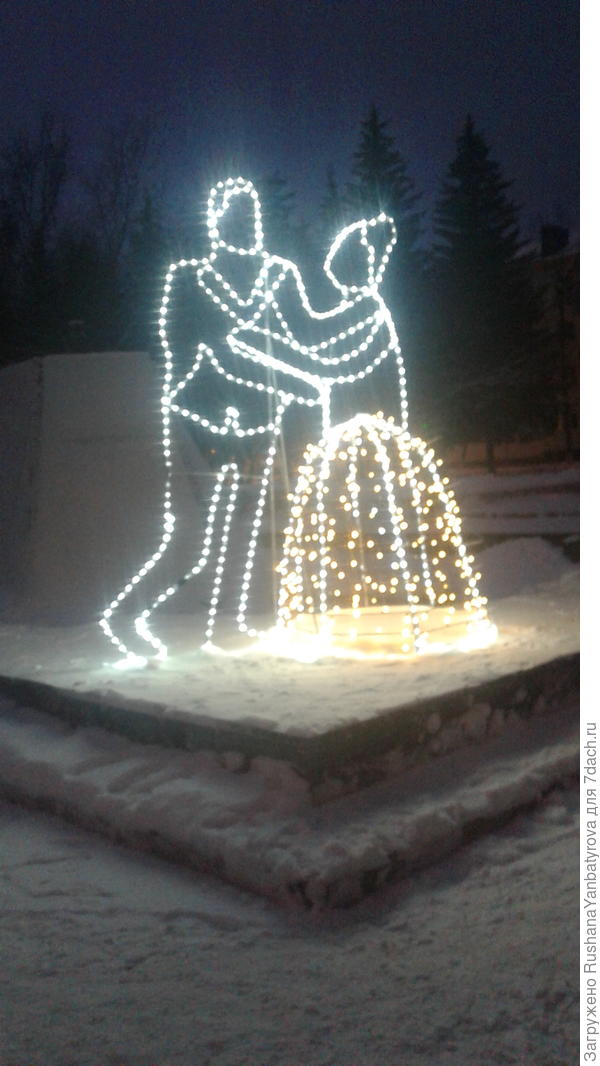 Вальс у фонтана.