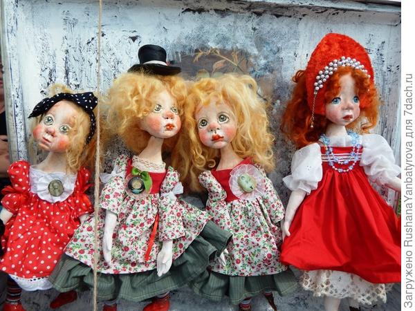 Симпатяшки!