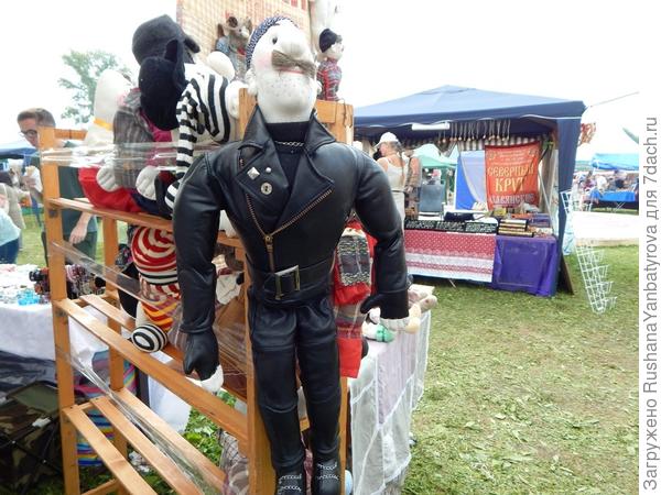 Крутой байкер!