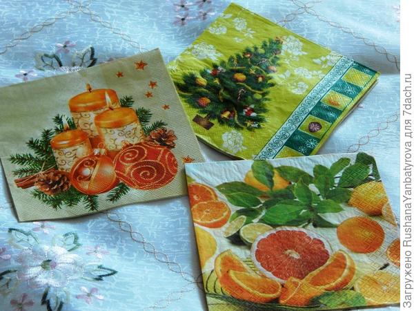 Любимая скатерть и новогодние салфетки.