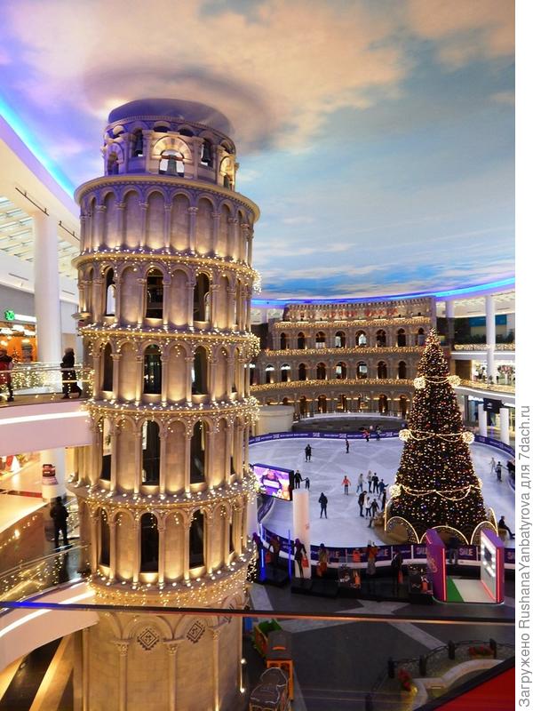 В магазине Вегас в Москве.