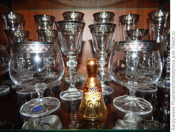 А это мое последнее приобретение. Написано "Богемия". Хочу верить. Года три назад на полный комплект денег не хватило, потому только три вида приобрела.