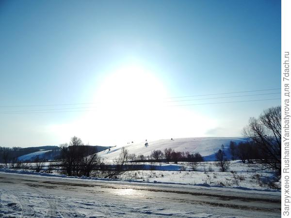 В небе солнце рыжее ( а у меня не получилось рыжее...).