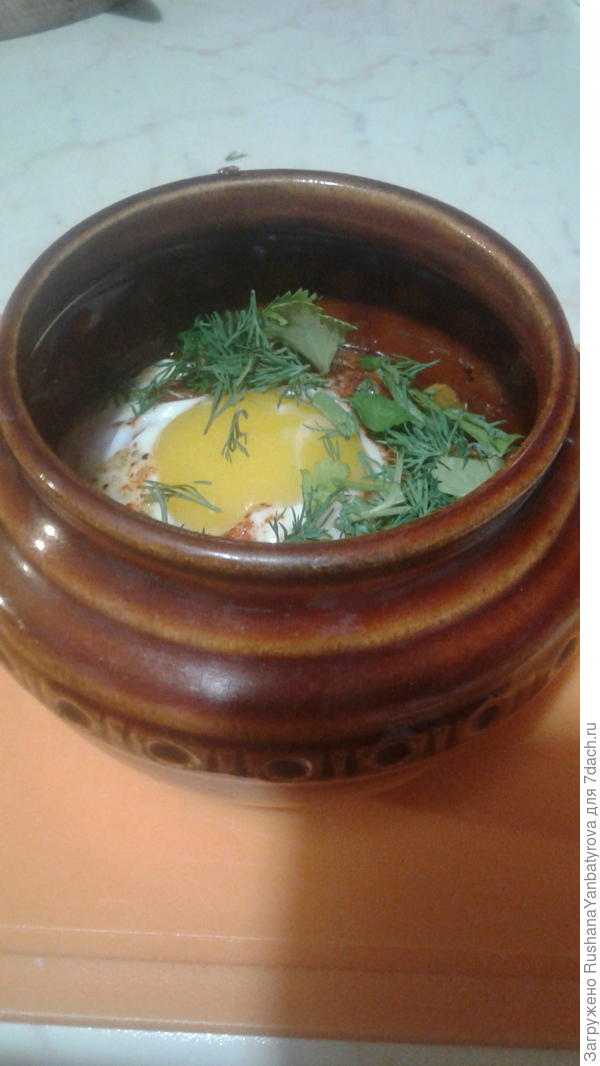 Вот,Леночка,я сготовила, и мы с удовольствием съели! Вкусно!