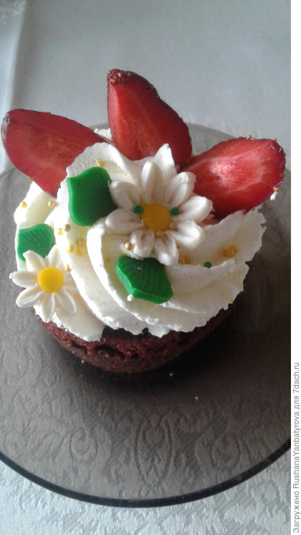 Сладкий подарок!