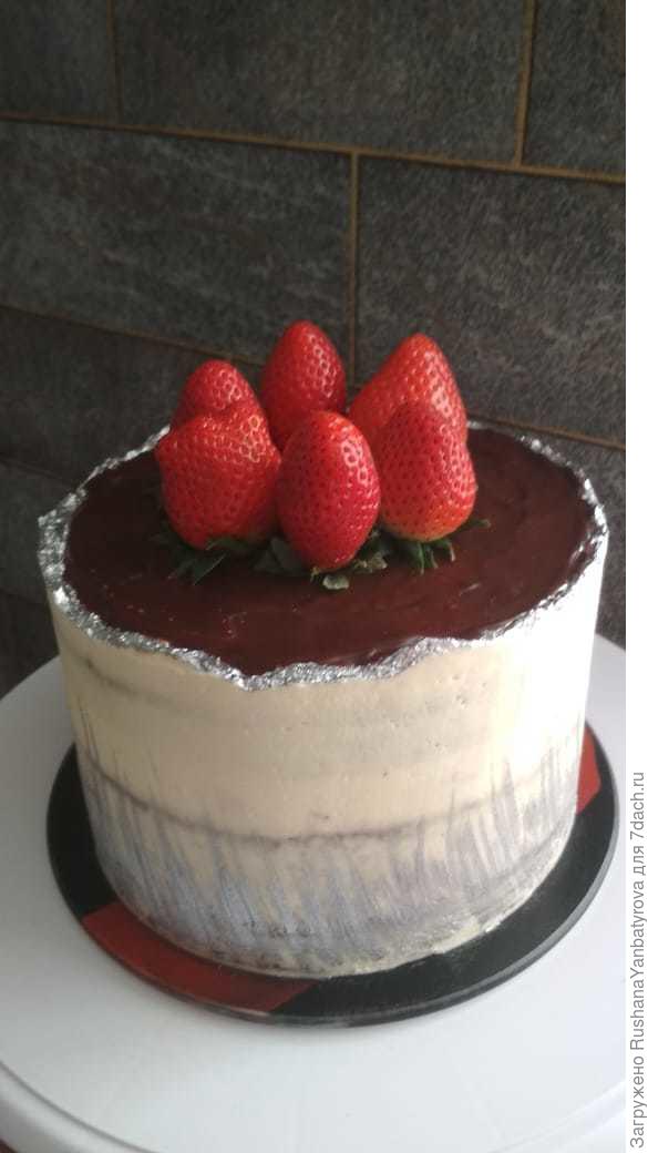 Сладкий подарок!