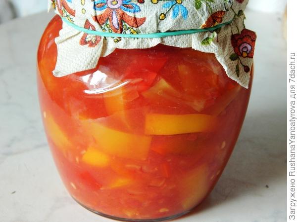 Вот любимая вкусняшка.