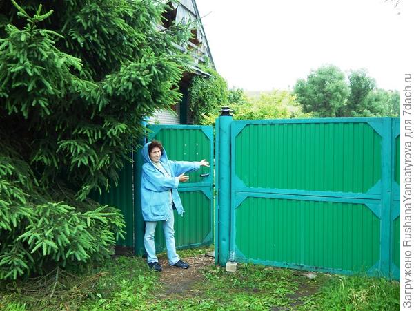 Заходите, я вам рада! Гости мне всегда награда!