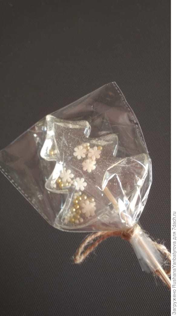 Леденец,сделанный руками моей дочери.